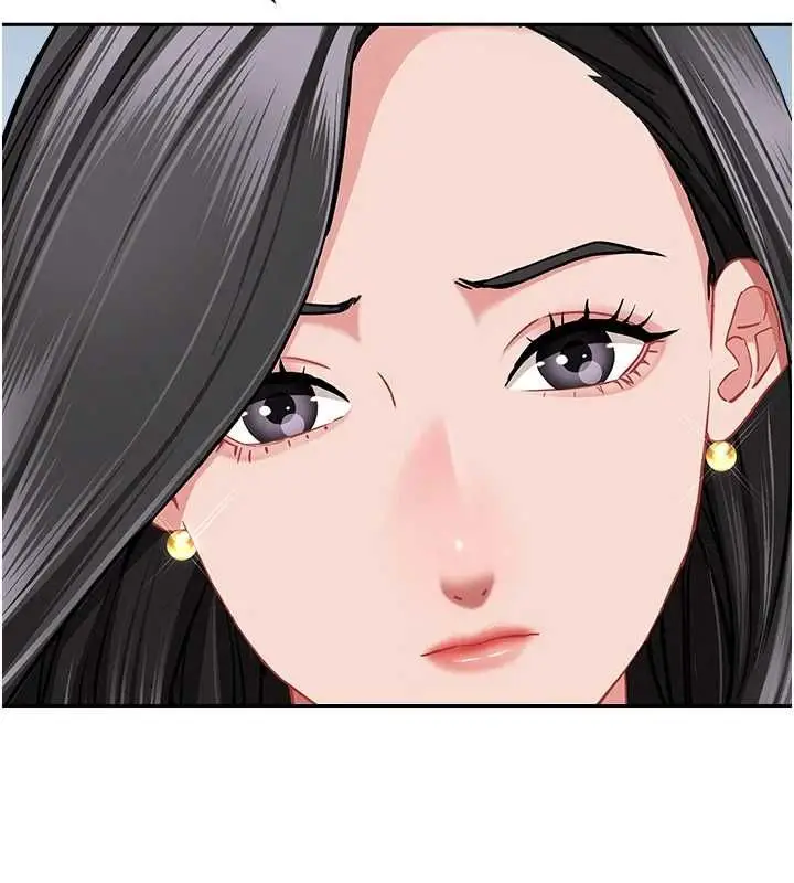 漫画《罪爱人妻》第36话第87张图