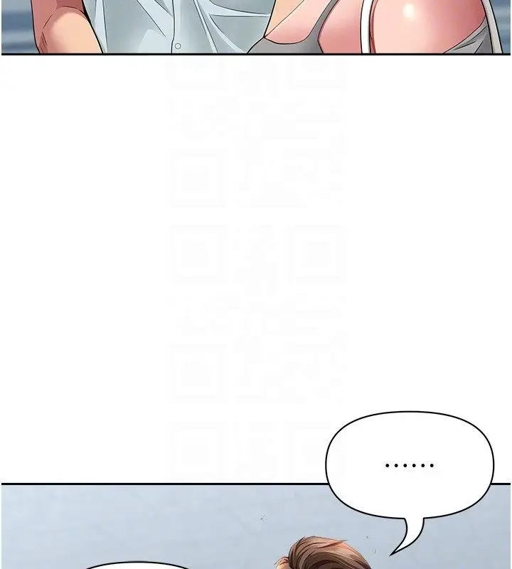 漫画《罪爱人妻》第37话第108张图
