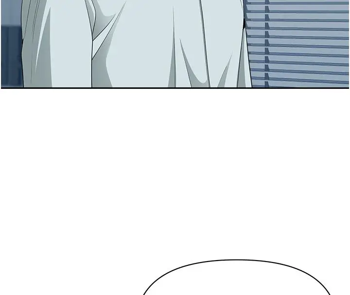 漫画《罪爱人妻》第37话第130张图