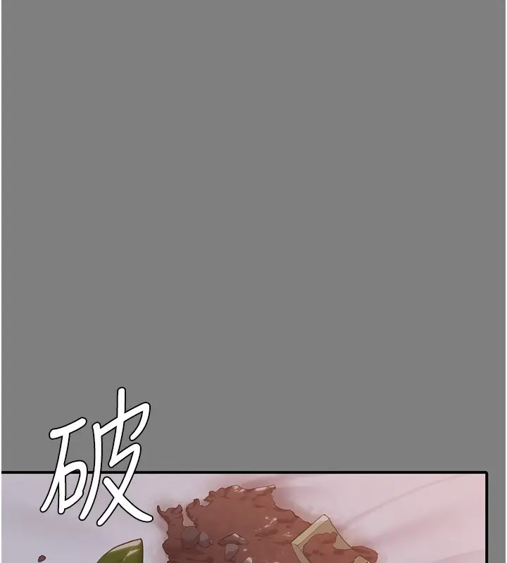 漫画《守护你》第5话第131张图