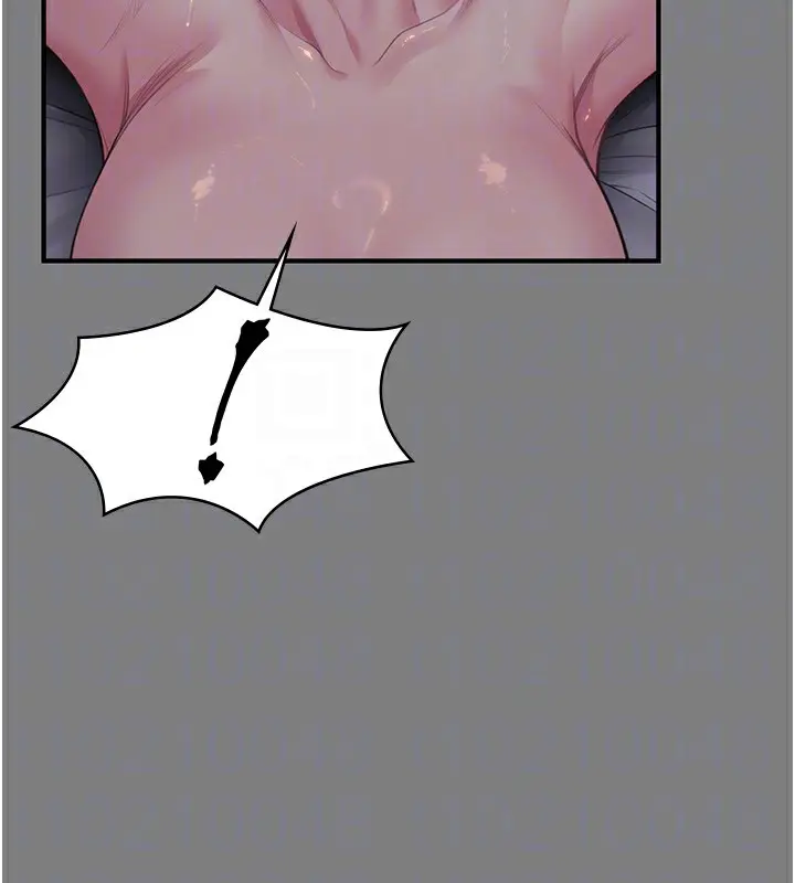 漫画《守护你》第5话第74张图