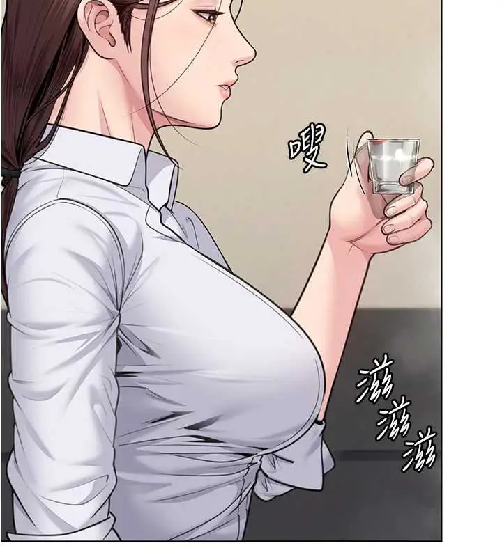 漫画《守护你》第8话第172张图