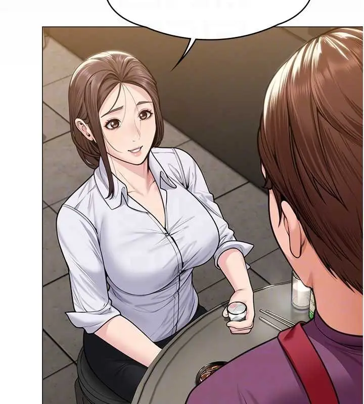 漫画《守护你》第9话第110张图
