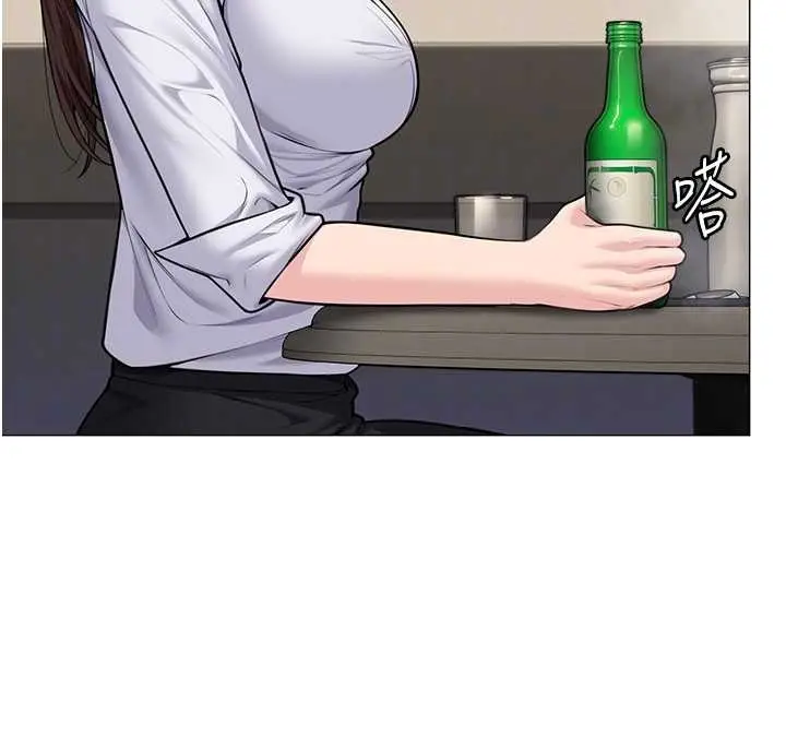 漫画《守护你》第9话第128张图
