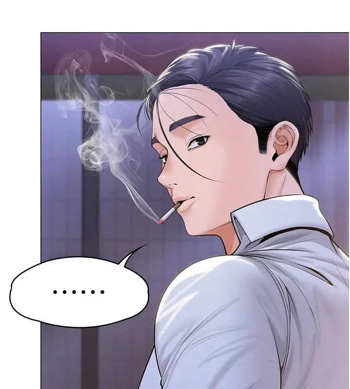 漫画《守护你》第9话第167张图