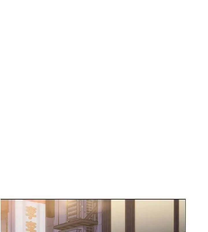 漫画《守护你》第9话第24张图