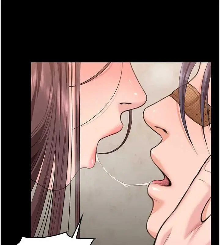 漫画《守护你》第11话第77张图
