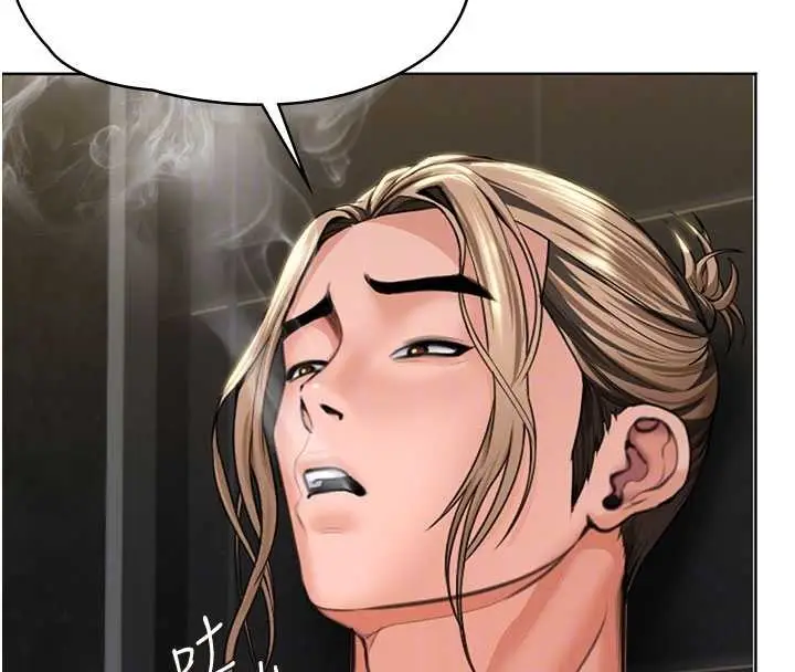 漫画《守护你》第14话第68张图