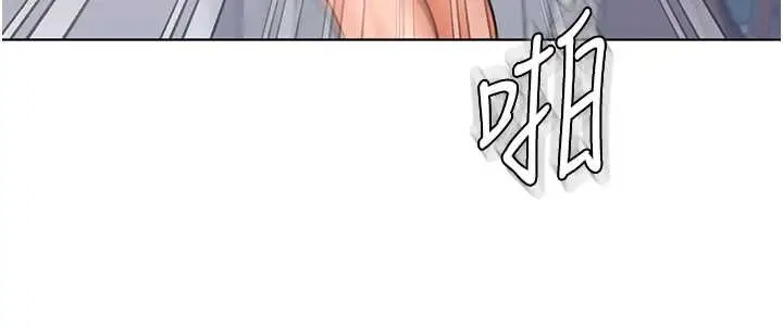 漫画《守护你》第32话第114张图