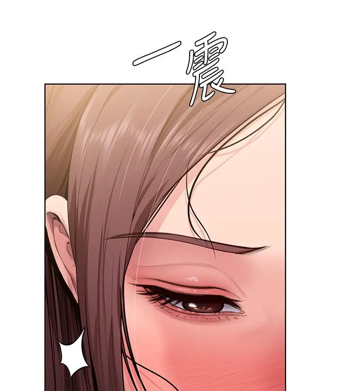 漫画《守护你》第33话第57张图