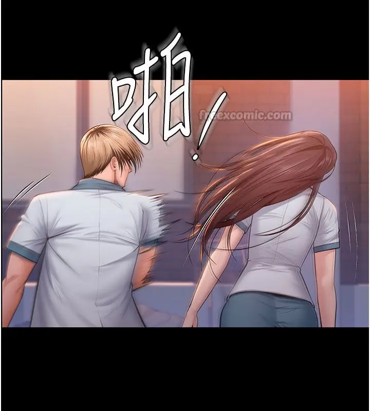 漫画《守护你》第35话第30张图