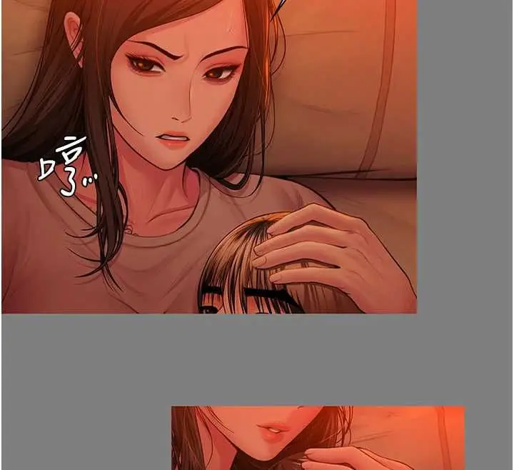 漫画《守护你》第37话第134张图