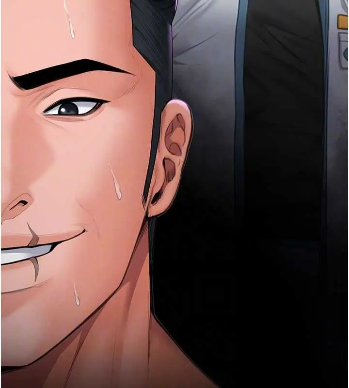 漫画《守护你》第37话第82张图
