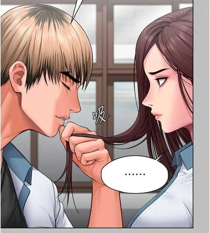 漫画《守护你》第38话第65张图
