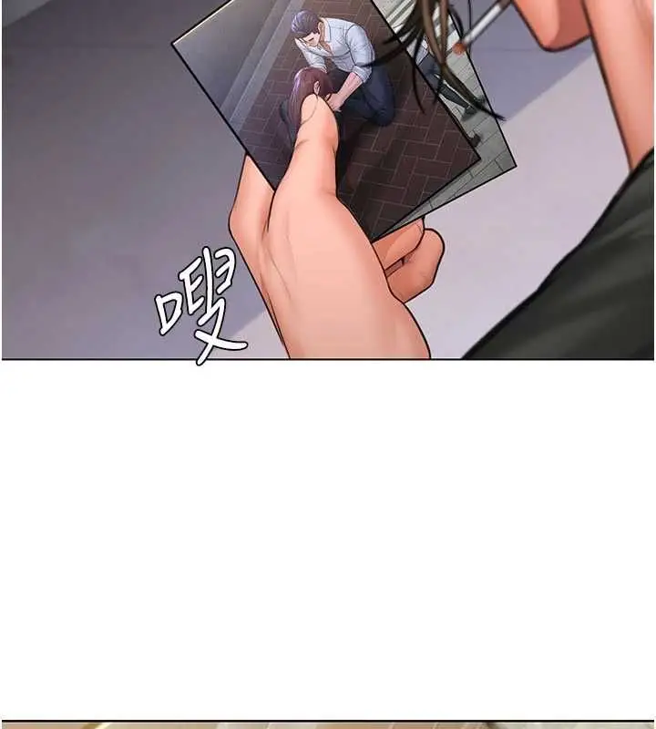 漫画《守护你》第39话第146张图