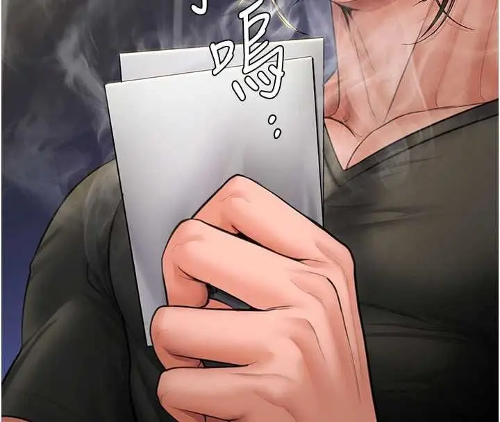 漫画《守护你》第39话第149张图