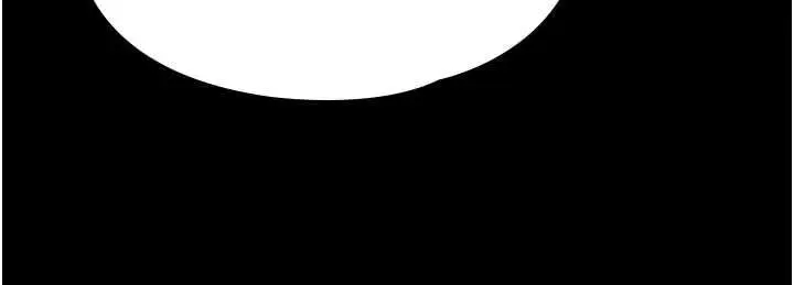 漫画《守护你》第39话第74张图