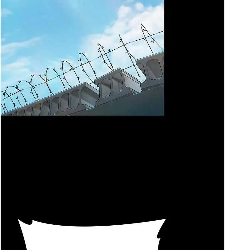 漫画《守护你》第40话第127张图