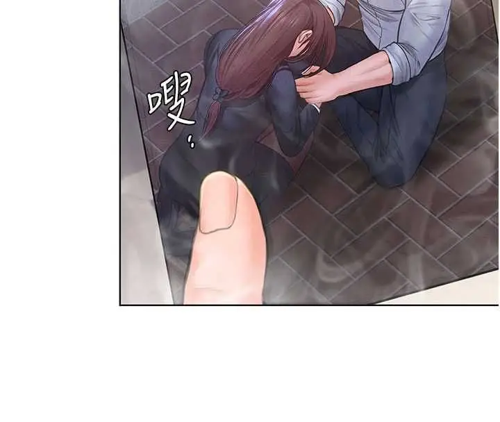 漫画《守护你》第40话第16张图
