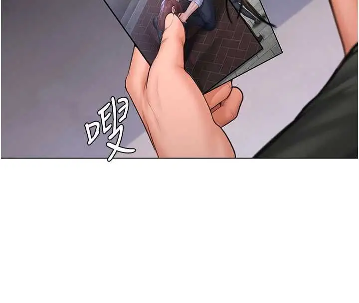 漫画《守护你》第40话第8张图