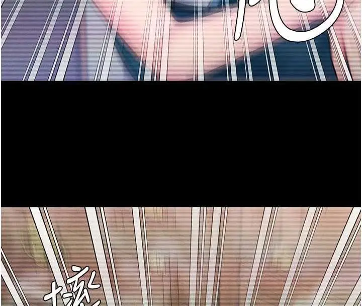 漫画《守护你》第41话第109张图