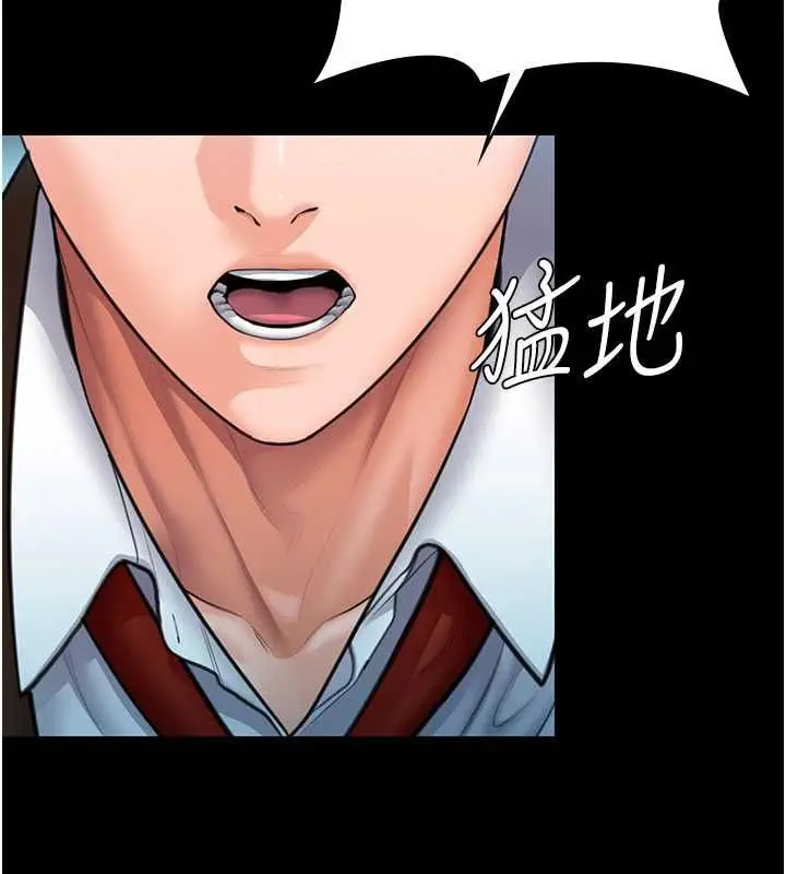 漫画《守护你》第41话第65张图