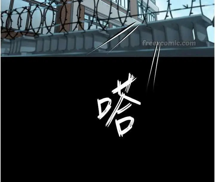 漫画《守护你》第41话第75张图