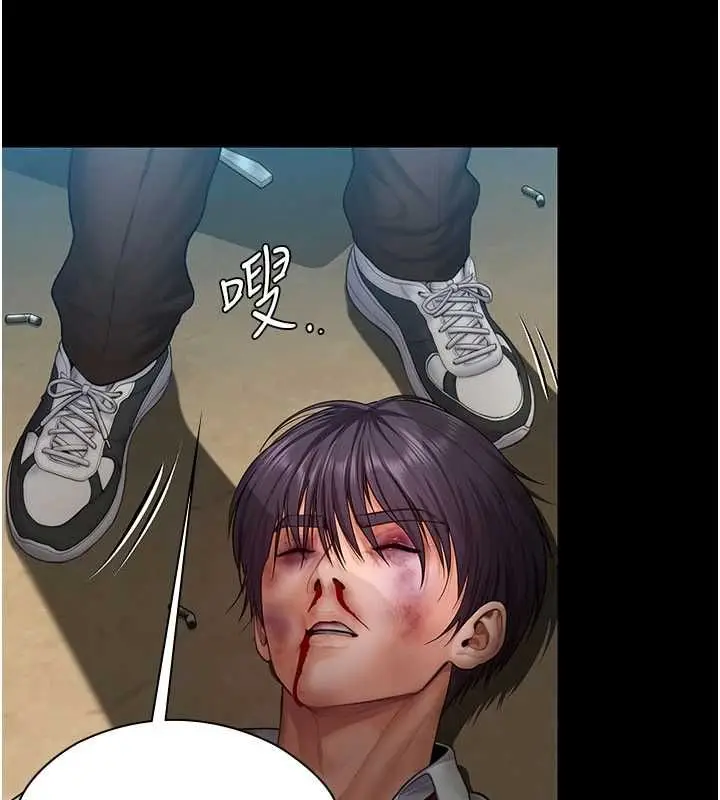 漫画《守护你》第41话第82张图