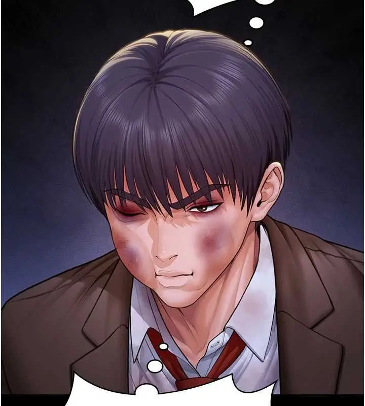 漫画《守护你》第42话第110张图
