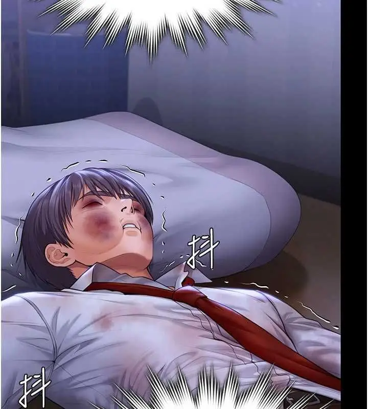 漫画《守护你》第43话第114张图