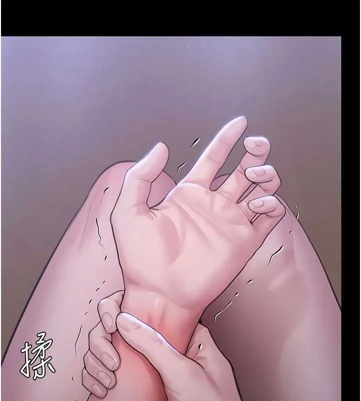 漫画《守护你》第43话第55张图