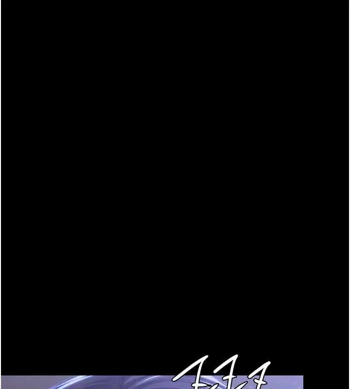 漫画《守护你》第44话第86张图