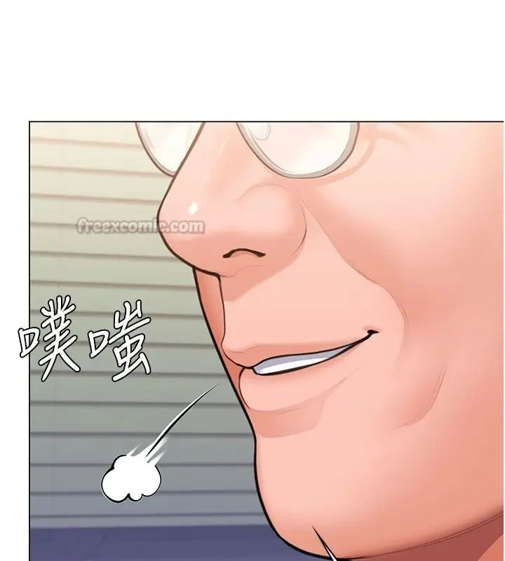 漫画《守护你》第46话第105张图