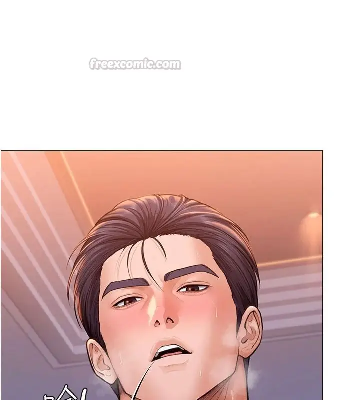 漫画《守护你》第46话第165张图