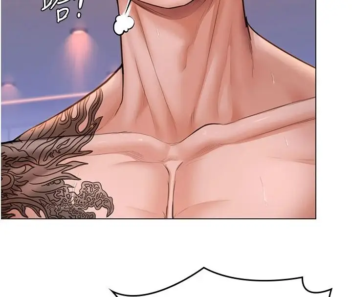 漫画《守护你》第46话第166张图
