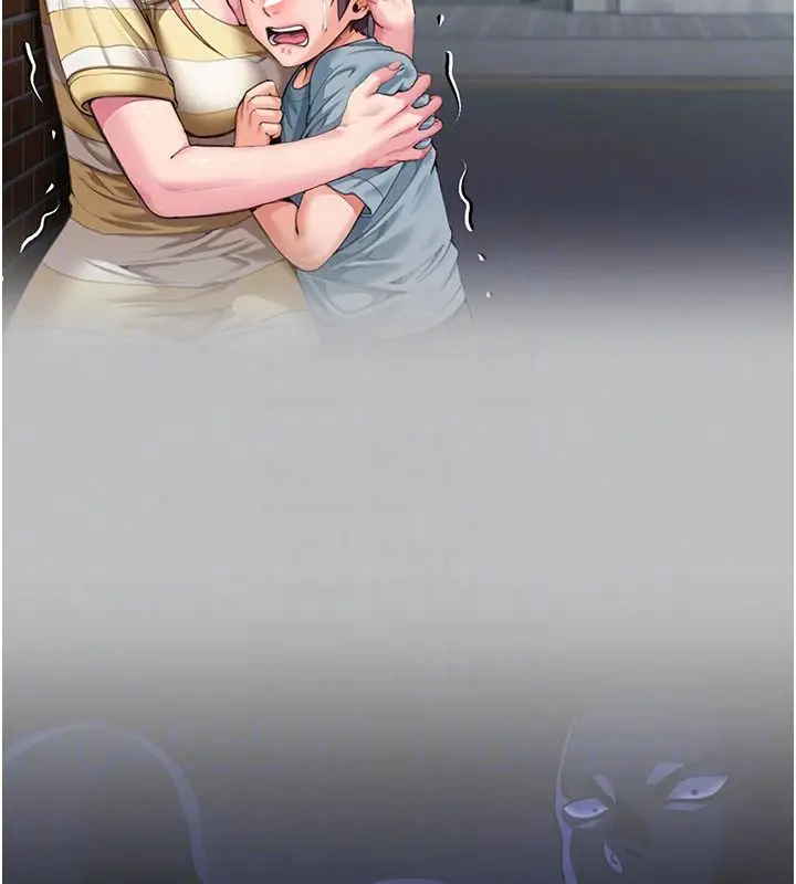 漫画《守护你》第46话第42张图