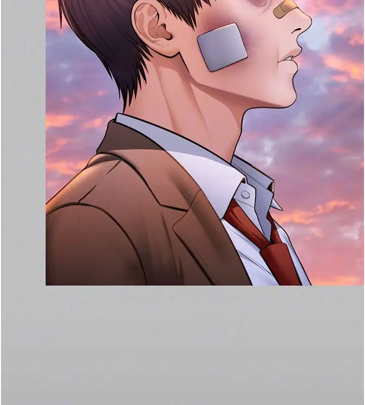 漫画《守护你》第46话第53张图