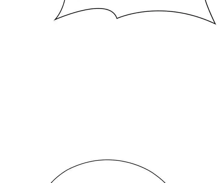 漫画《守护你》第47话第118张图