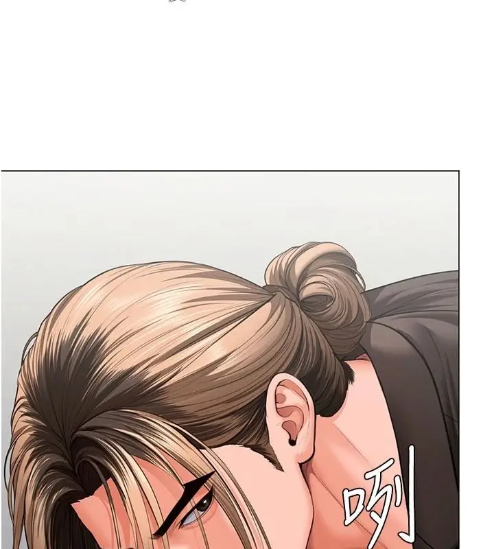 漫画《守护你》第47话第138张图