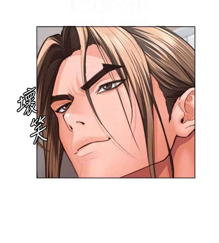 漫画《守护你》第47话第158张图