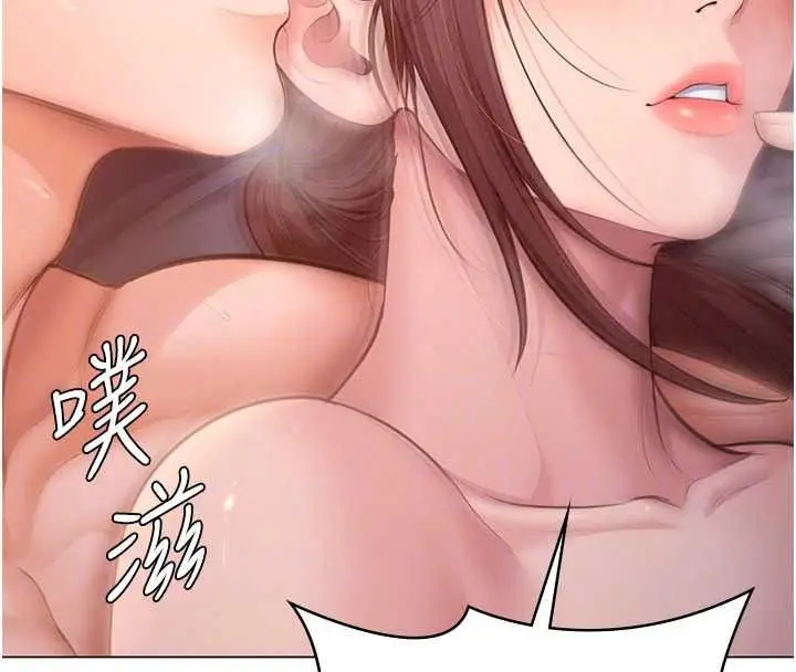 漫画《守护你》第47话第58张图