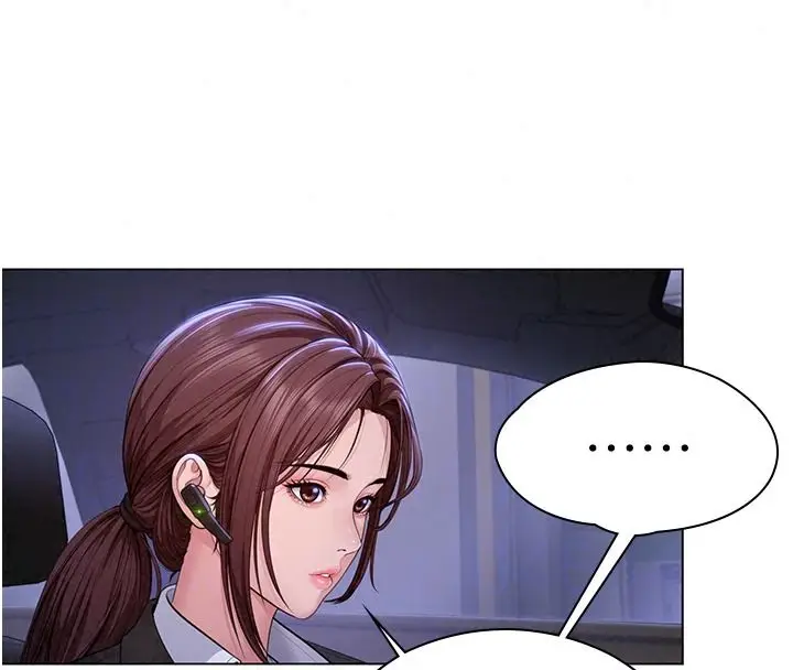 漫画《守护你》第48话第108张图