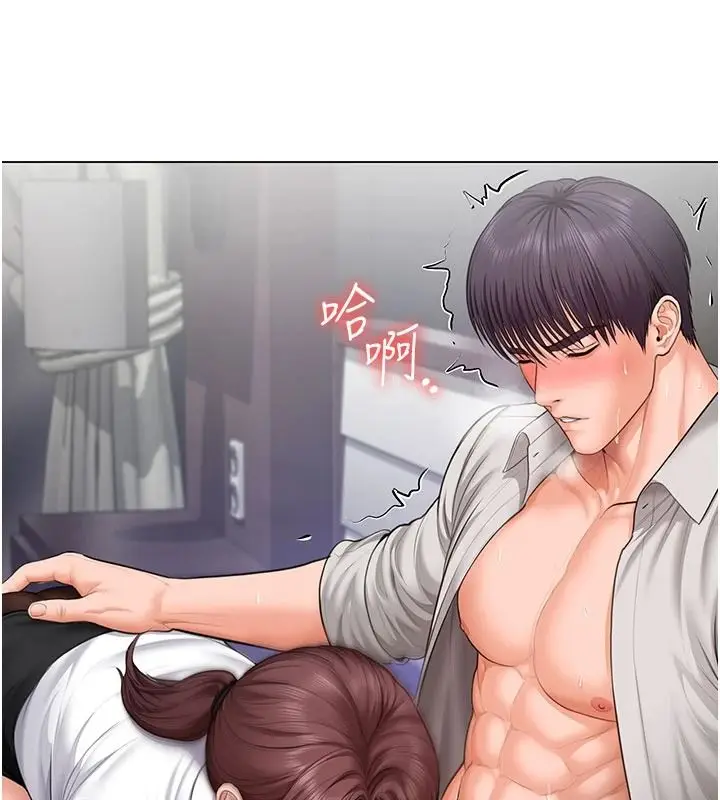 漫画《守护你》第49话第112张图