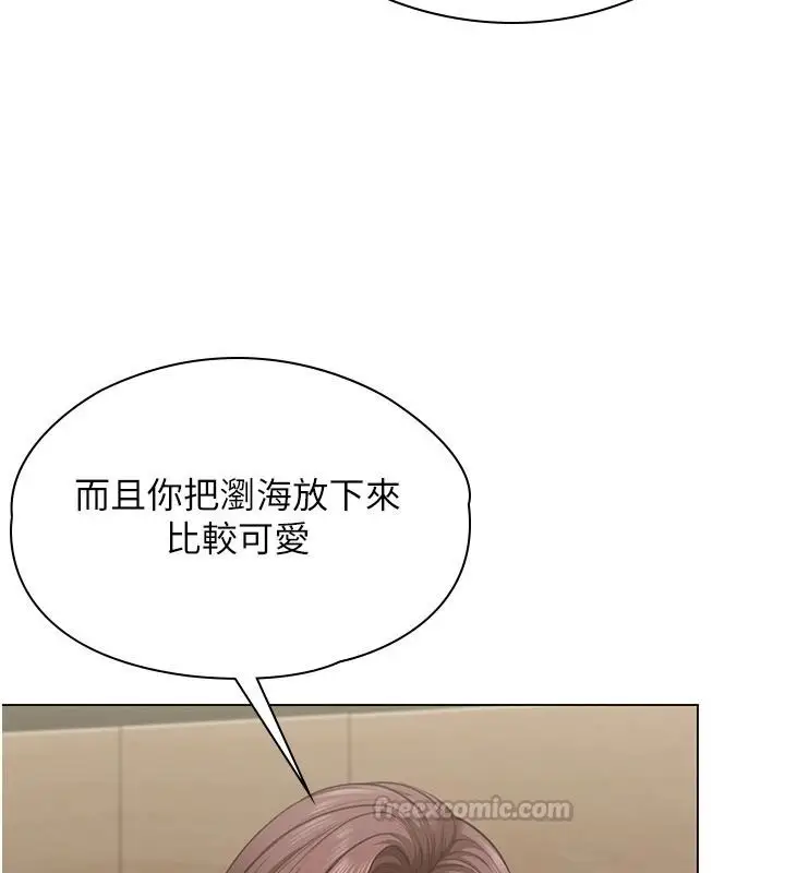 漫画《守护你》第49话第60张图