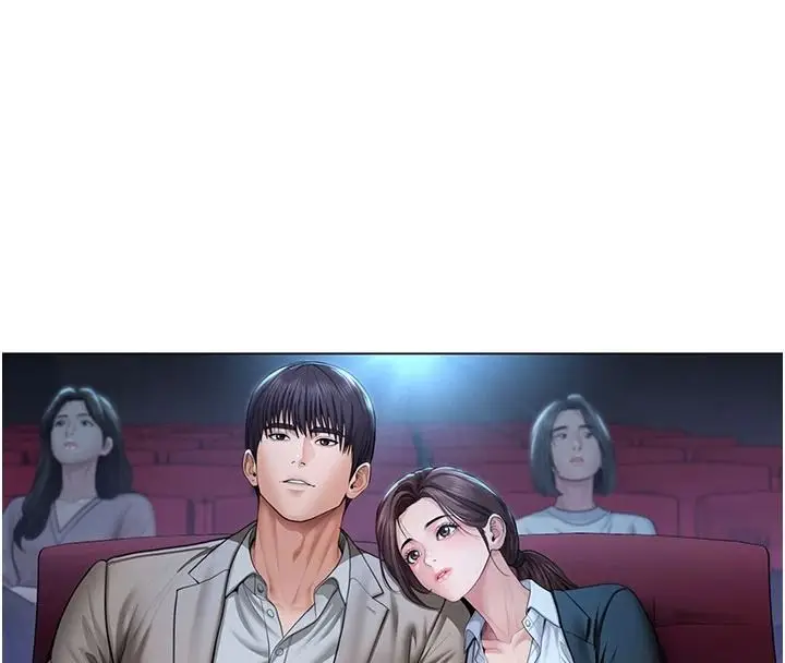 漫画《守护你》第49话第66张图