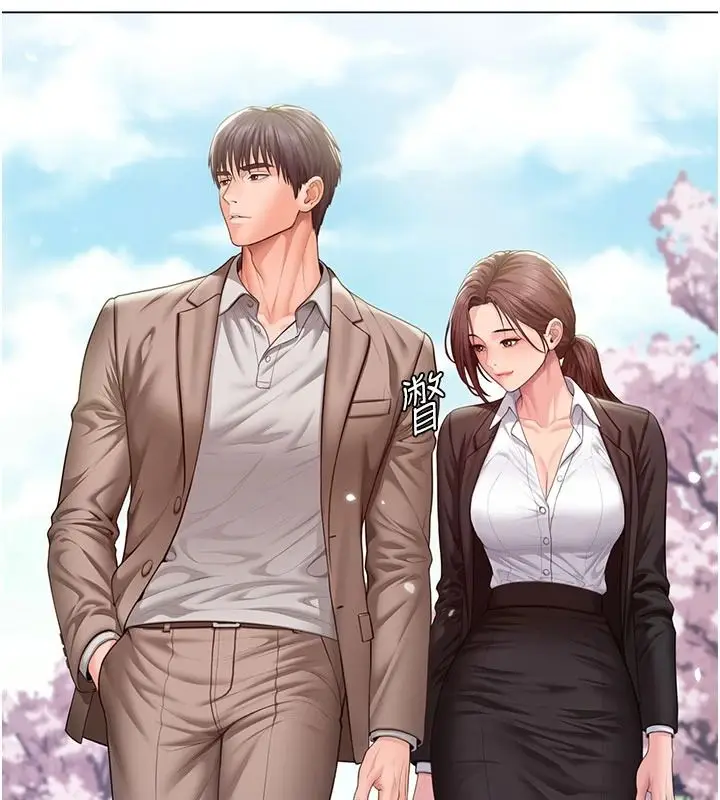 漫画《守护你》第49话第69张图