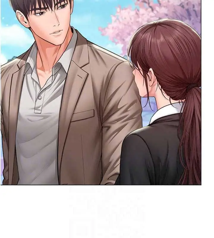 漫画《守护你》第49话第73张图