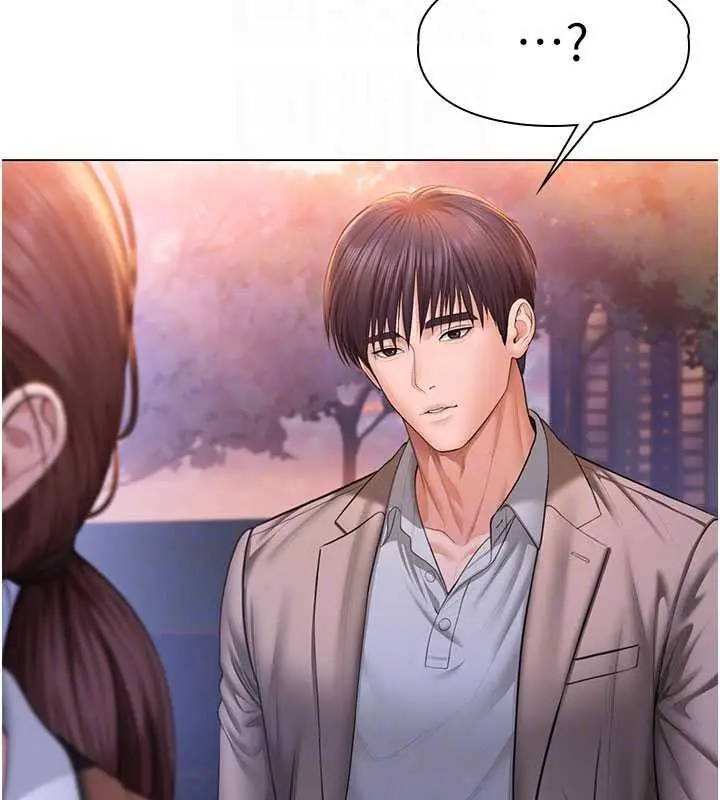 漫画《守护你》第49话第82张图