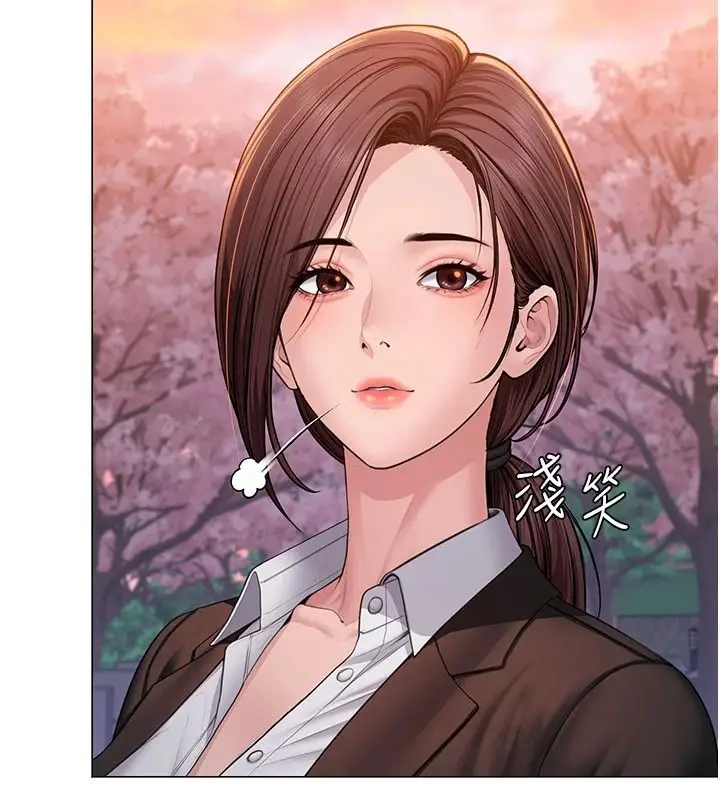 漫画《守护你》第49话第98张图