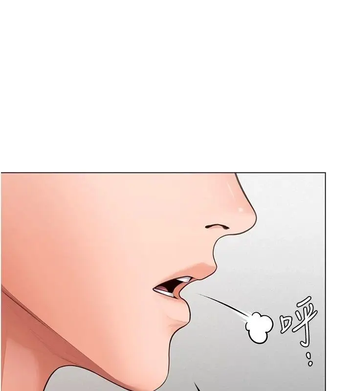 漫画《守护你》第50话第152张图